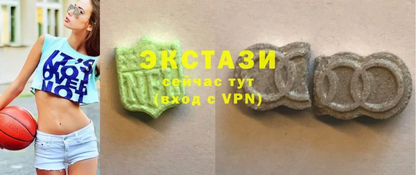 jwh Абдулино