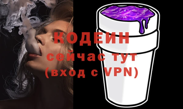 прущая мука Медногорск
