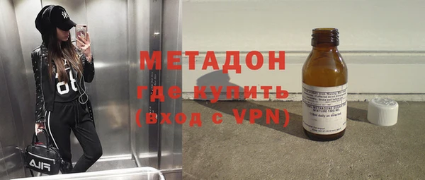 дмт Абаза