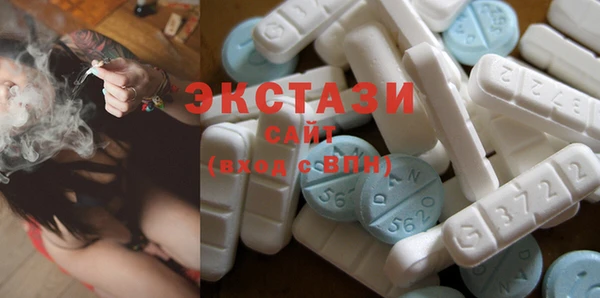 МДПВ Мегион