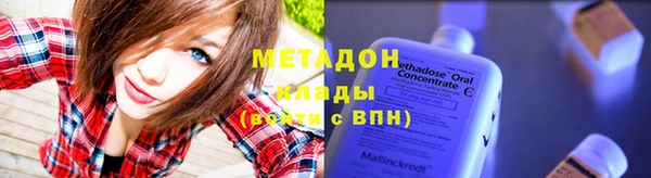 прущая мука Медногорск