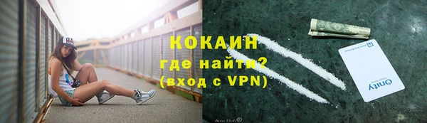 jwh Абдулино