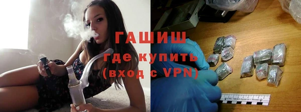 МДПВ Мегион