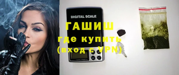 дмт Абаза