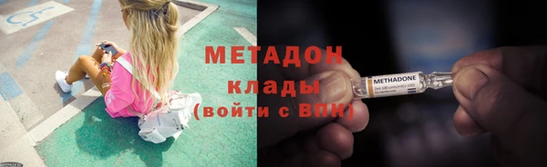 ГАЛЛЮЦИНОГЕННЫЕ ГРИБЫ Медвежьегорск