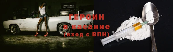 jwh Абдулино