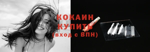 jwh Абдулино