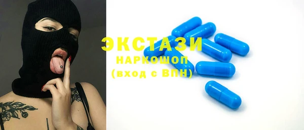 ГАЛЛЮЦИНОГЕННЫЕ ГРИБЫ Медвежьегорск