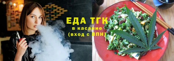 МДПВ Мегион