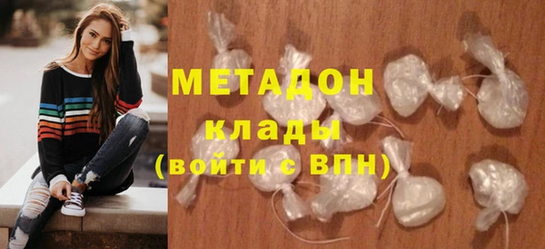 МДПВ Мегион