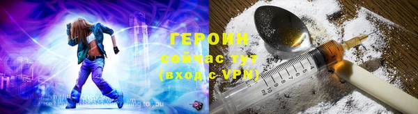 jwh Абдулино