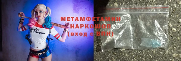 дмт Абаза